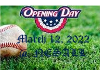 Opening Day Set for March 12, 2022